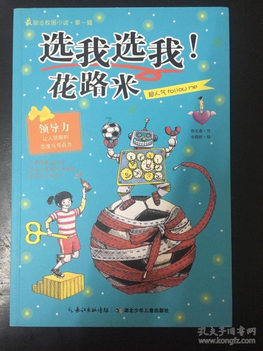 竞技宝登录
