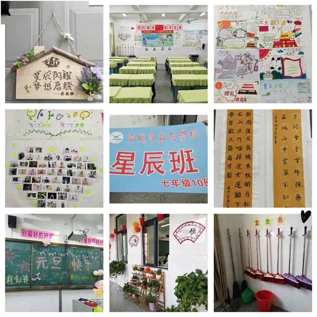 《探索求这个图片的画师名字,打造最尖端的知识星球平台》